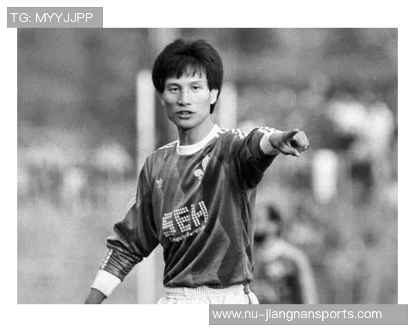 中国足球历史上的传奇球员盘点与影响力分析