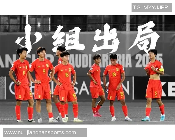 白沙洲足球场历届出场球星回顾及其在赛场上的辉煌表现